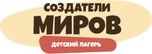 logo2-300x108.png